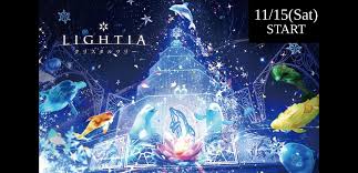 「シア・ハス」の画像検索結果