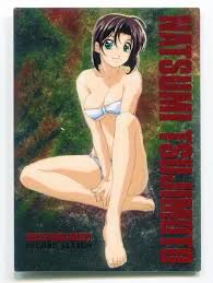 「辻本夏実」の画像検索結果