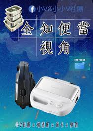 Image result for   㖃      R X v  