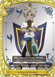 「ソフィア・サハロフ フューチャーカード バディファイト」の画像検索結果