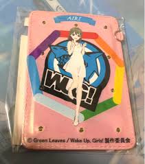 「林田藍里 Wake Up」の画像検索結果