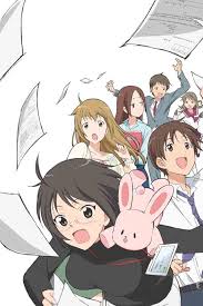 「一宮大志」の画像検索結果