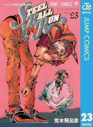 「ジョニィ・ジョースター ジョジョの奇妙な冒険　第7部」の画像検索結果