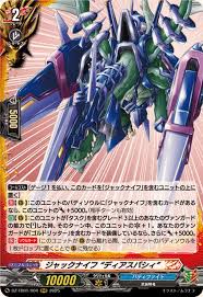 「龍炎寺タスク フューチャーカード バディファイト」の画像検索結果