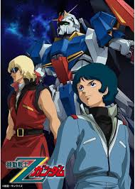 「カクリコン・カクーラー 機動戦士Zガンダム」の画像検索結果