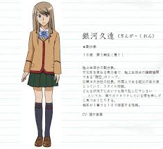 「伊丹みゆき 極上生徒会」の画像検索結果