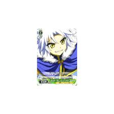 「ガウル・ガレット・デ・ロワ」の画像検索結果