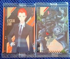 「キシリア・ザビ 機動戦士ガンダム」の画像検索結果