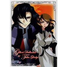 「タリア・グラディス 機動戦士ガンダムSEED DESTINY」の画像検索結果