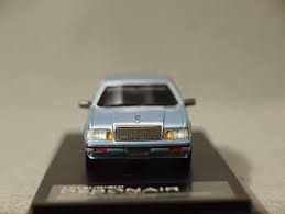 「クァス・デボネア」の画像検索結果