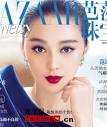 范冰冰最新美艳性感发型无法超越
