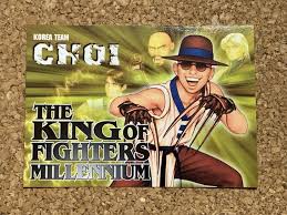 「チョイ・ボンゲ ザ・キング・オブ・ファイターズ」の画像検索結果