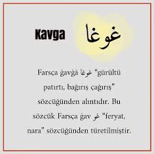 OSMANLICA SÖZLER ile ilgili görsel sonucu