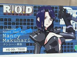 「ナンシー・幕張 R.O.D -READ OR DIE-」の画像検索結果