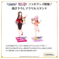 「柊志乃 アイドルマスターシンデレラガールズ」の画像検索結果