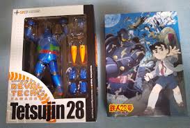 「白昼の残月 ジャイアントロボ THE ANIMATION -地球が静止する日」の画像検索結果