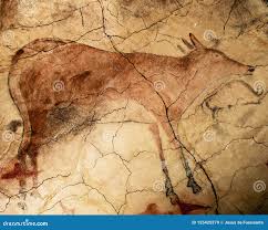 Картинки по запросу Altamira