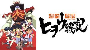 「神宮寺葉子」の画像検索結果