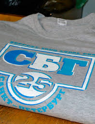 Image result for Печать надписей на футболках кодак