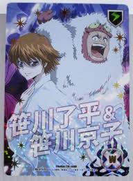 「笹川京子 家庭教師ヒットマンREBORN!」の画像検索結果