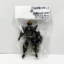 「ダークアイ・Ｑ」の画像検索結果