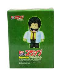 「則巻千兵衛」の画像検索結果