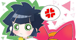 「松原かおる 出ましたっ!パワパフガールズZ」の画像検索結果