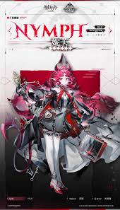 Attēlu rezultāti vaicājumam “nymph”