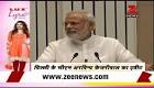 Settling border issue critical for India-China ties: NSA Ajit.