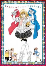 「沢木直保」の画像検索結果