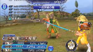 「レオ・クリストフ」の画像検索結果