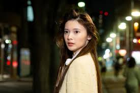 「青島蒼一」の画像検索結果