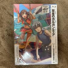 「リジット 翠星のガルガンティア」の画像検索結果