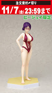 「リジット 翠星のガルガンティア」の画像検索結果