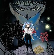 「アマノ・ヒカル 機動戦艦ナデシコ The prince of darkness」の画像検索結果