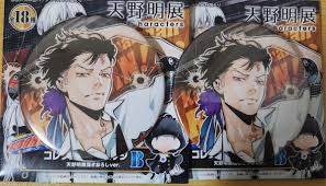 「XANXUS（ザンザス）」の画像検索結果