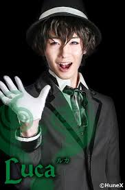 「ルカ アルカナ・ファミリア」の画像検索結果