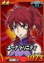 「ネーナ・トリニティ 機動戦士ガンダム00 2nd」の画像検索結果