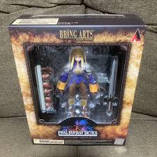 「アグリアス・オークス」の画像検索結果