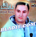 Voir Abid Ray Katro Hmomi