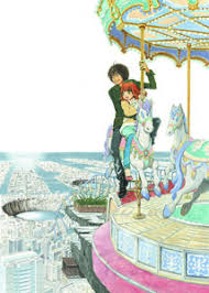 「平澤一臣 東のエデン」の画像検索結果