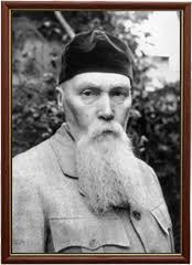 Image result for Портреты путешественников географов