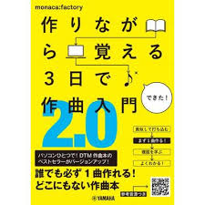 「篠原弘樹」の画像検索結果