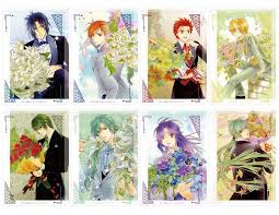 「藤原鷹通 遙かなる時空の中で」の画像検索結果