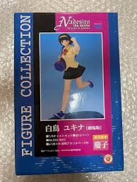 「シラトリ・ユキナ 機動戦艦ナデシコ」の画像検索結果