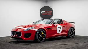 Image result for Caldera Red 2016 Jaguar