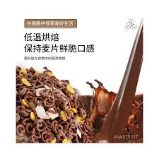 Image result for DIAMOND 貝谷