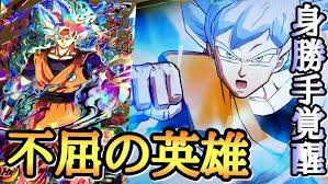 「キリク・シグヴァルディ ロッテのおもちゃ!」の画像検索結果