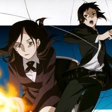 「二階堂桐」の画像検索結果