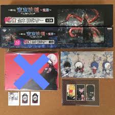 「万丈数壱」の画像検索結果